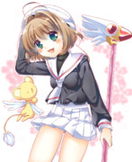 コ・イ・シ・テ・ル!