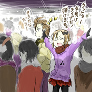 年締めだりなつ