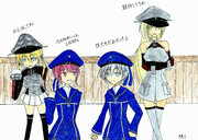 ビスマルクが出ない23