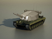 はじめでT29を見た時、こう見えました