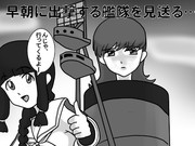 第二次・絶対に笑ってはいけない鎮守府二十四時 其之拾七