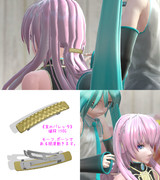 【MMDアクセサリ配布】金のバレッタ