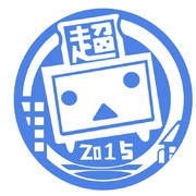 超会議2015ロゴ描かせてもらった【シンプル】