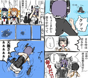 天龍がいい考えを閃いたようです