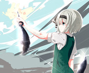 苦無妖夢