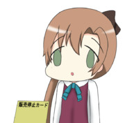 某イベントで販売停止された秋雲の顔