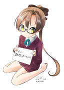 冬コミ落ちた秋雲