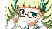 めがねユリカ様