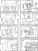 艦これのまんが