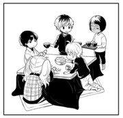 蜜柑ばっか食ってんじゃねーよ