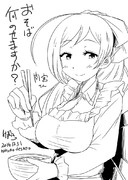 おそば何のせます？