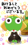 あけましておめでとうございます！！