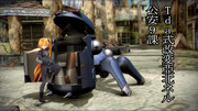 【MMDモデル配布あり】Tda式改変亞北ネル・公安9課