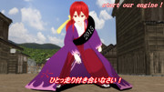 さぁ今年も！