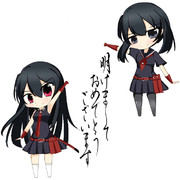 あけましておめでとうございます