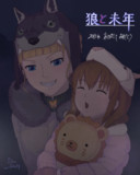 2015年年賀状