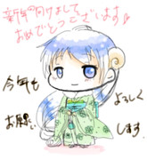 謹賀新年！！！今年は未年！！