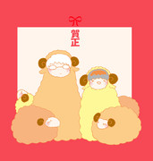 ひつじのおやこ