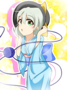 あけおめこいしちゃん！