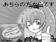 第二次・絶対に笑ってはいけない鎮守府二十四時 其之拾八（終）