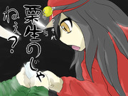 赤城で水曜どうでしょうネタその17