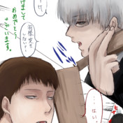 有馬貴将 ニコニコ静画 イラスト