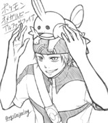 ミズゴロウ ニコニコ静画 イラスト