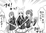 あけましておめでとうございます