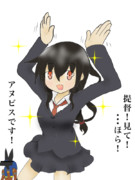 アヌビス！初霜