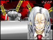 真戸さぁあああん