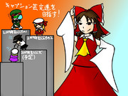 描き初めで抱負だったり。