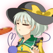 こいしちゃんにフランクフルトを食べさせたい(´^ิ益^ิ｀ )