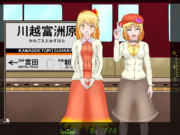 [東方] 秋姉妹が三重県に旅行に行ったようです