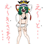 ふわっ♪ふわっ♪