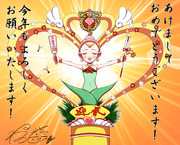 誰が門松ですか！