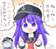 新春落描暁ちゃん