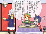 寒い日の鍋って最高ですね！