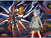 【すいまじ】 恐怖ではない 【明日の神話】