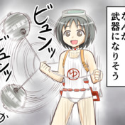 甘寧一番乗り ニコニコ静画 イラスト