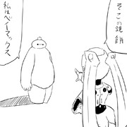 ディズニー ニコニコ静画 イラスト