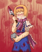 いいのよそんなこと