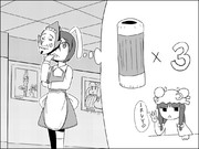 玉兎の儚きお勤めよVol.61「ロケットには３本の筒がいるそうです」