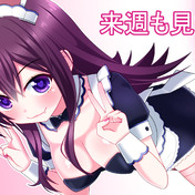 穂高みやび ニコニコ静画 イラスト