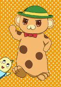 フモフモフ