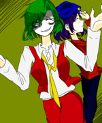 おかしいとは思わないか？