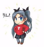 ドヤ顔凛ちゃん