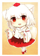 わんわんお