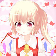 今年も一年がんばるぞい！