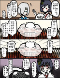 【艦これ】ヲの40：不幸だわ【4コマ】