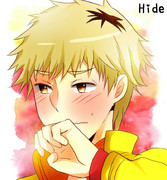 ヒデ！！！！！